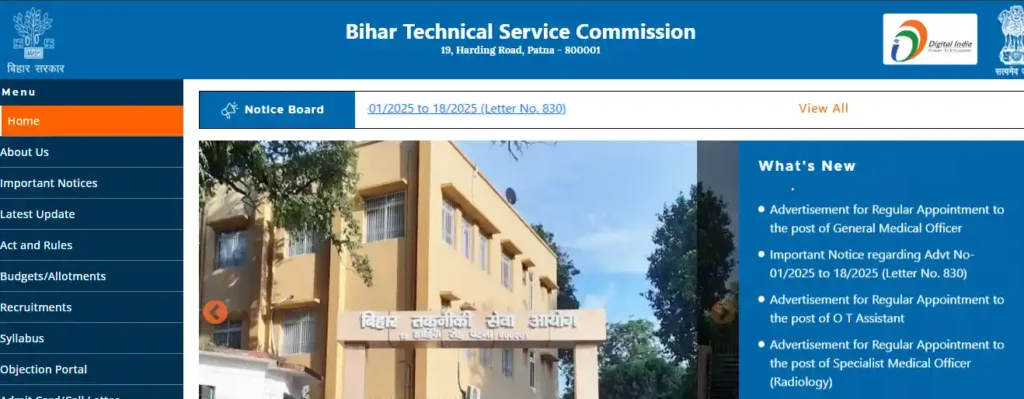 Bihar BTSC Dresser Recruitment 2025