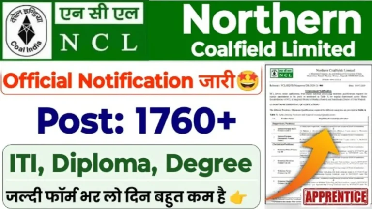 NCL Apprentice Recruitment